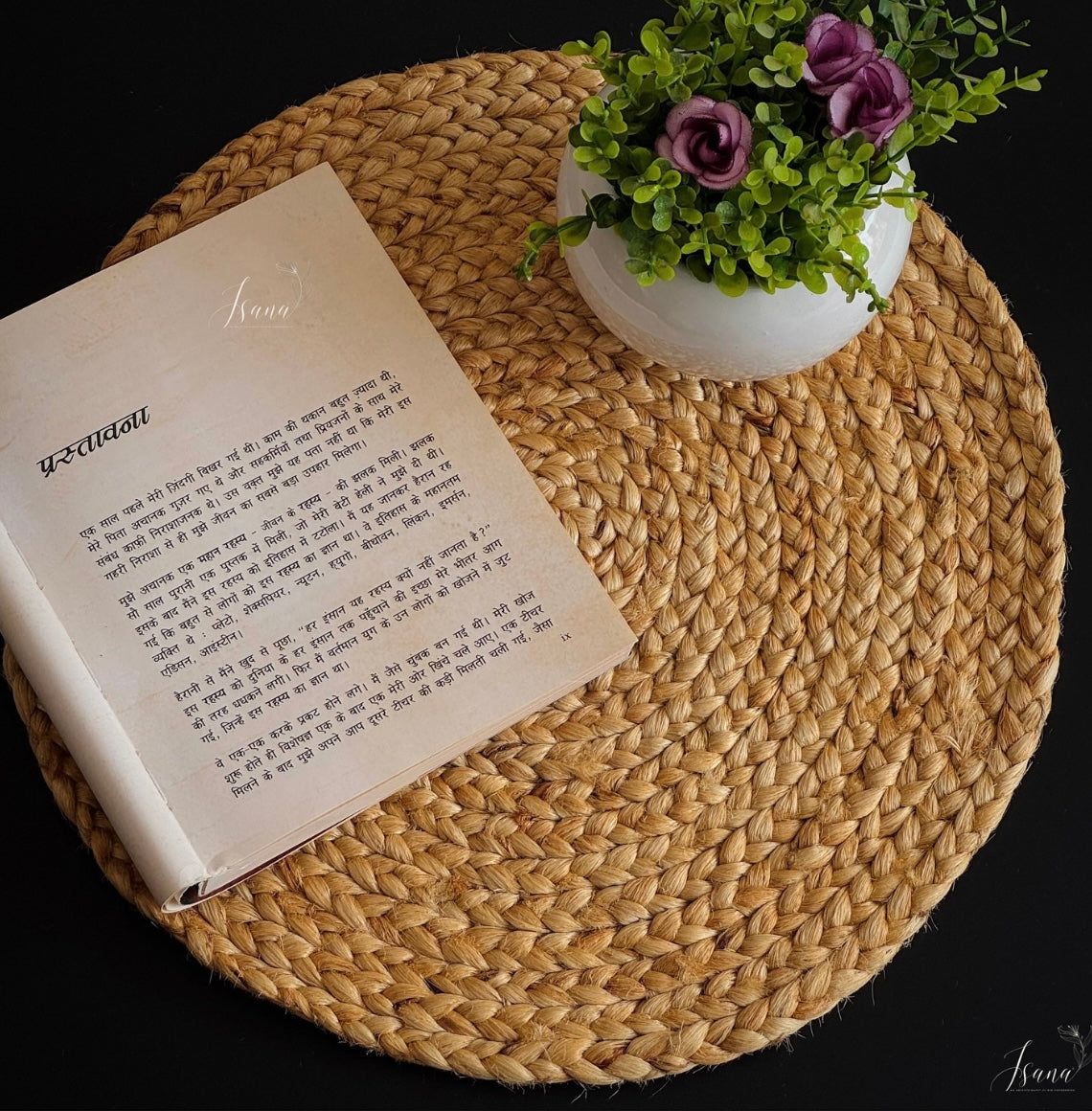 JuteHalo™ Round Jute Placemat