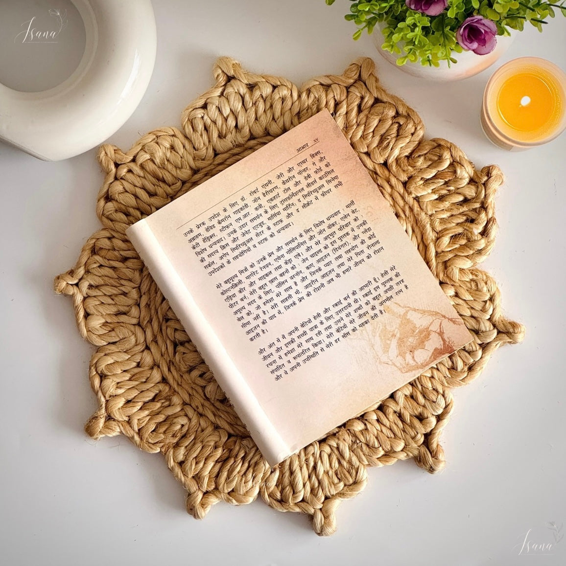 Mittika™ Round Jute Placemat