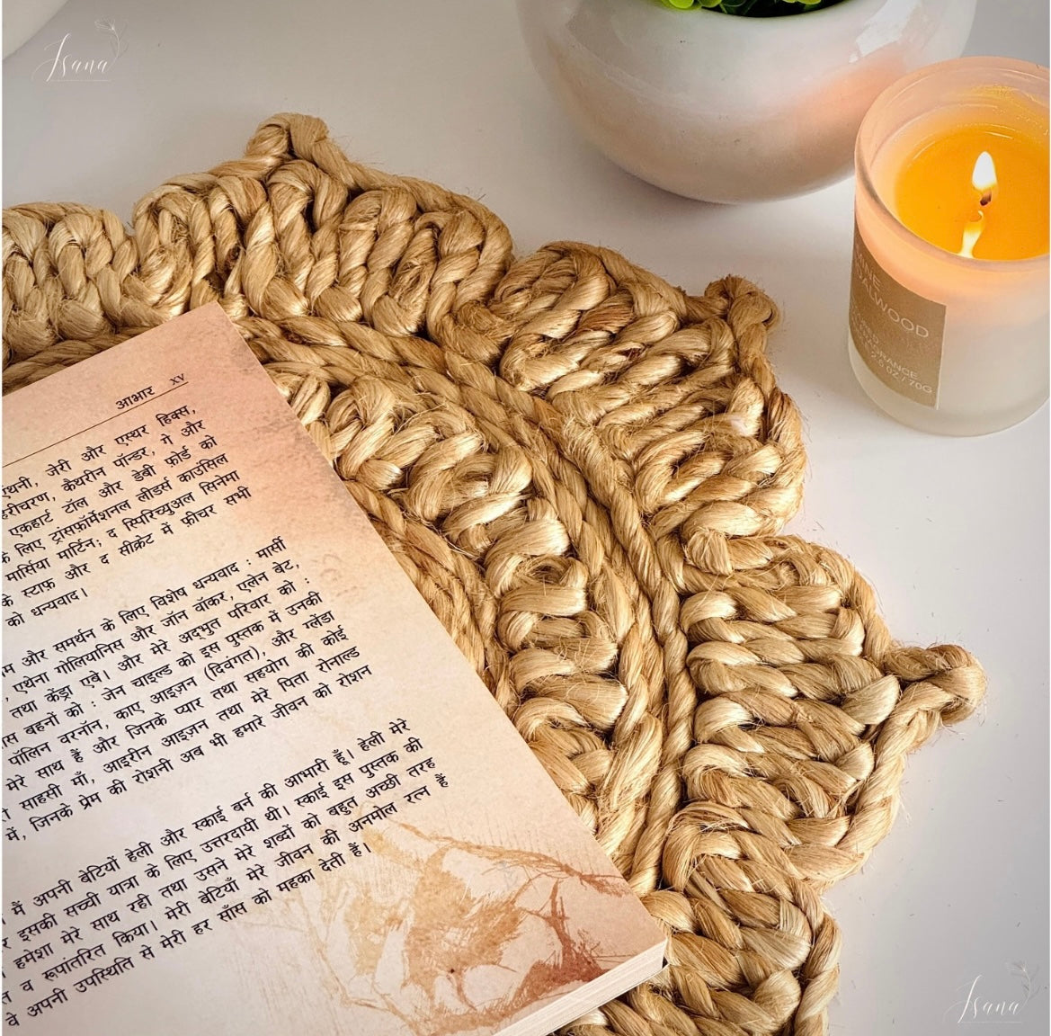 Mittika™ Round Jute Placemat